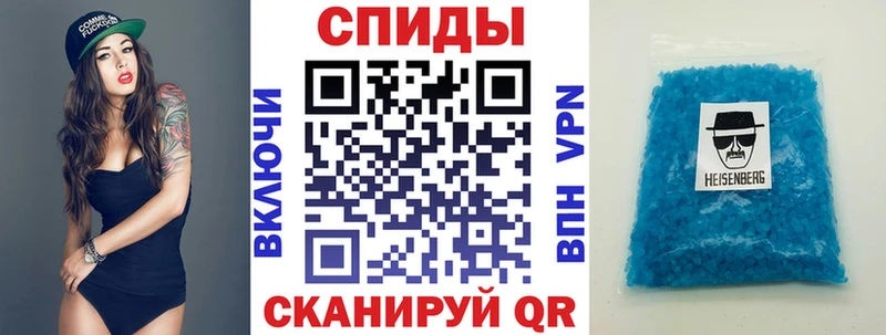 Амфетамин VHQ  KRAKEN сайт  Ижевск 