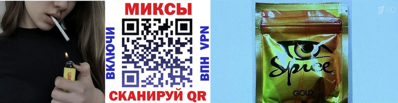 hydra маркетплейс  где купить наркоту  Ижевск  Бутират оксана 