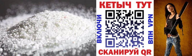 купить наркотики сайты  Ижевск  Кетамин ketamine 