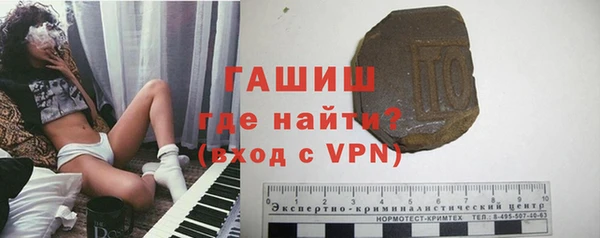 каннабис Алексеевка