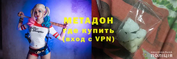 бошки Алзамай