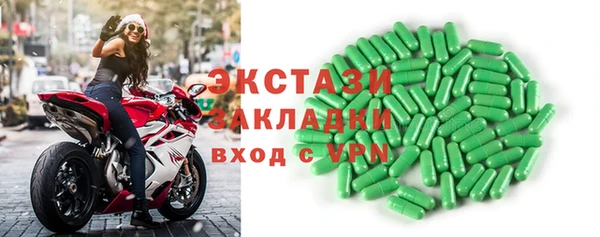 бошки Алзамай