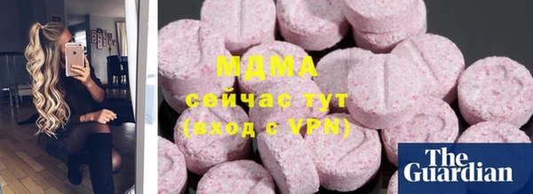 каннабис Алексеевка