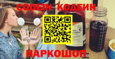 MDMA Premium VHQ Беслан