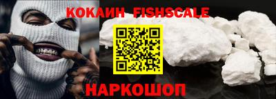 MDMA Premium VHQ Беслан