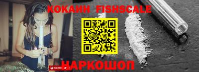 MDMA Premium VHQ Беслан