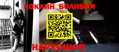 MDMA Premium VHQ Беслан