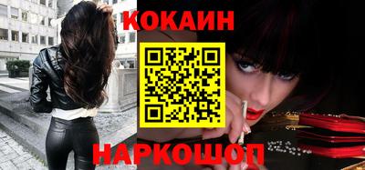 mdpv Берёзовский