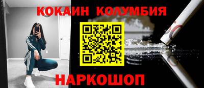 MDMA Premium VHQ Беслан