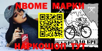 MDMA Premium VHQ Беслан