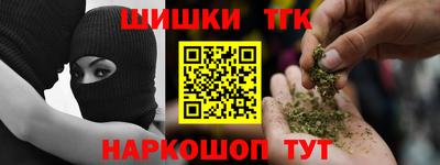 mdpv Берёзовский