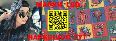 MDMA Premium VHQ Беслан