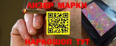mdpv Берёзовский