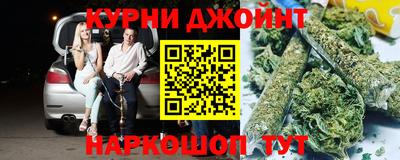 mdpv Берёзовский