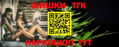 mdpv Берёзовский