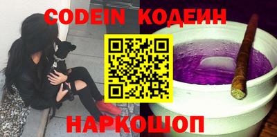 MDMA Premium VHQ Беслан