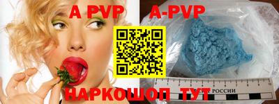 MDMA Premium VHQ Беслан