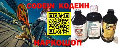 mdpv Берёзовский