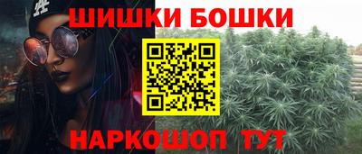mdpv Берёзовский