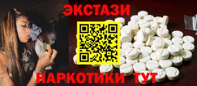 mdpv Берёзовский