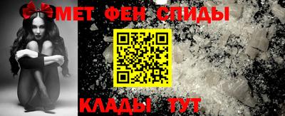mdpv Берёзовский