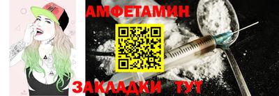 MDMA Premium VHQ Беслан