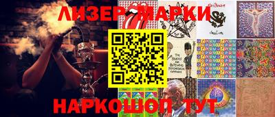 спиды Ипатово