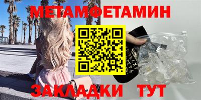 MDMA Premium VHQ Беслан
