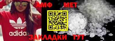 mdpv Берёзовский