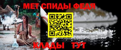 мдпв Бийск