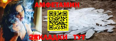 MDMA Premium VHQ Беслан
