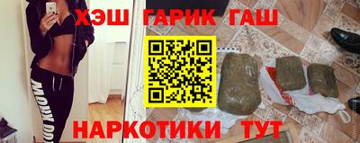 MDMA Premium VHQ Беслан