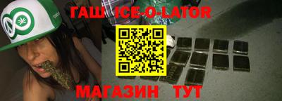 mdpv Берёзовский