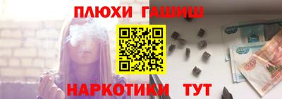 мдпв Бийск