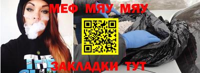 mdpv Берёзовский