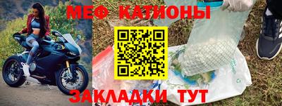 MDMA Premium VHQ Беслан