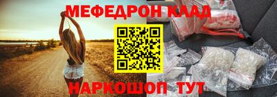 мдпв Бийск