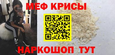 MDMA Premium VHQ Беслан