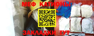 mdpv Берёзовский