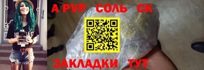 MDMA Premium VHQ Беслан